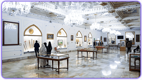 موزه حرم امام رضا (ع)
