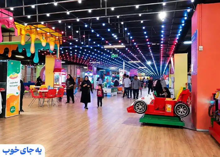 شهربازی اکسون پارک