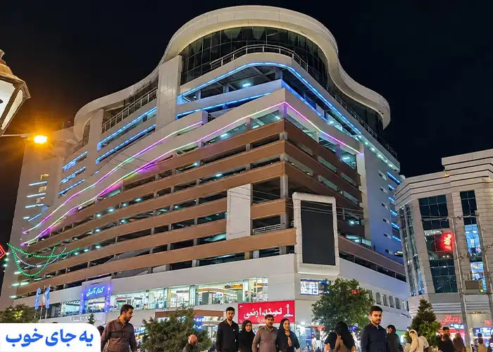 پاساژ آسمان