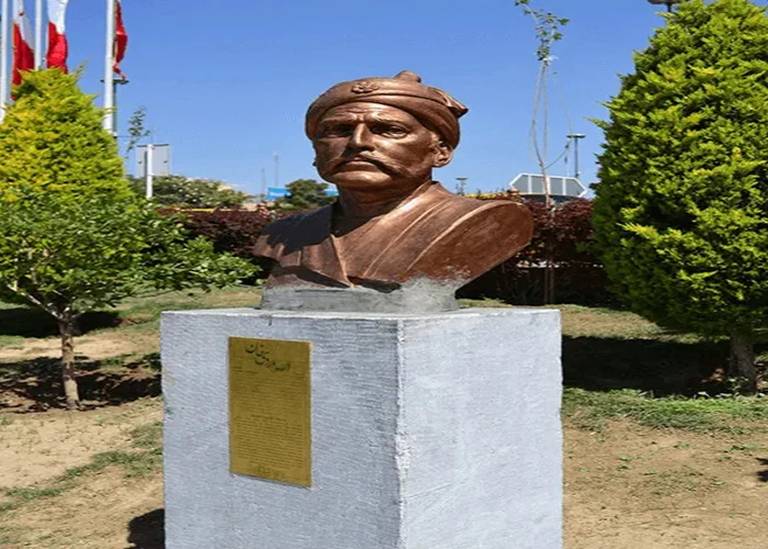 مجسمه الله وردی خان