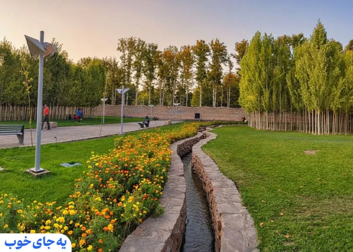 پارک های شیراز