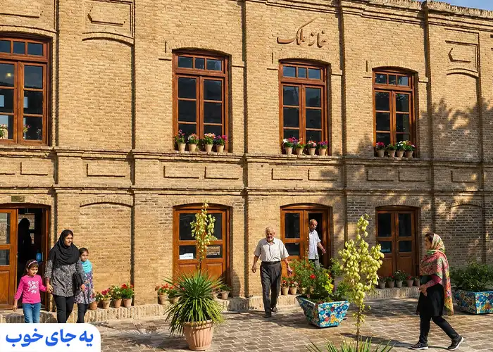 خانه تاریخی ملک