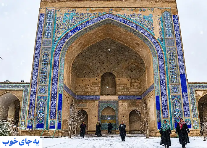 مصلای پایین خیابان