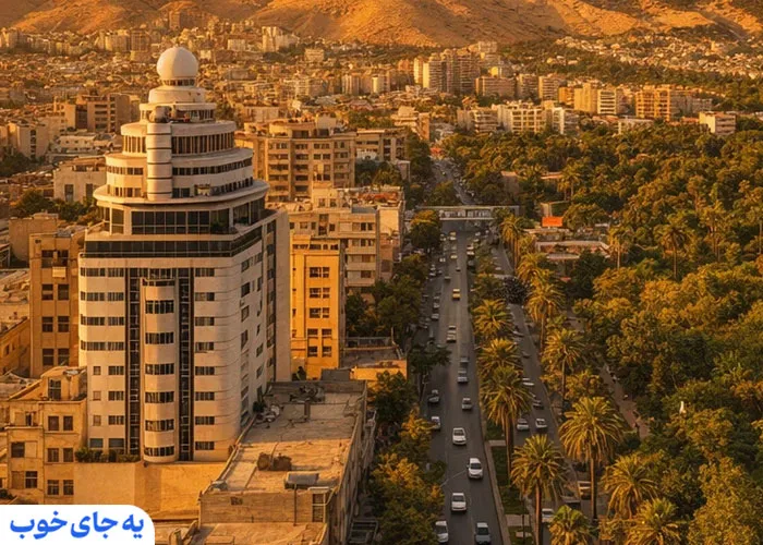 هتل های نزدیک پارک های شیراز