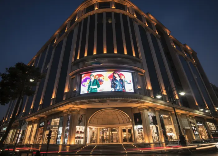 مرکز خرید هفت حوض - پاساژهای معروف تهران