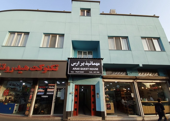 لیست ارزان ترین مسافرخانه های تهران
