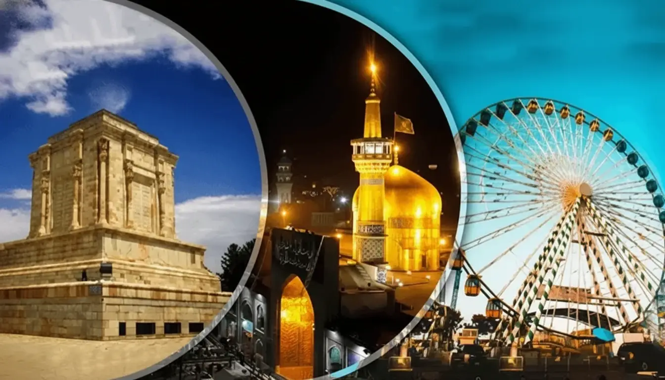 جاهای دیدنی مشهد