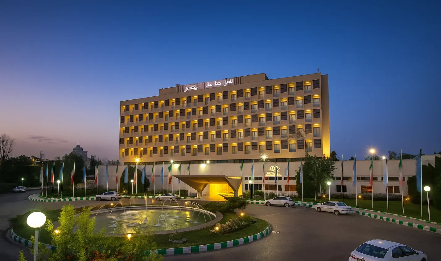 امکانات هتل های خیابان سجاد مشهد