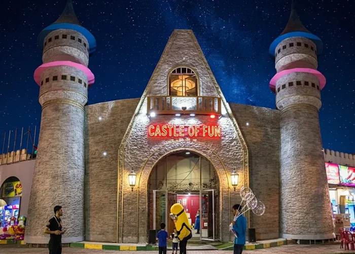 قلعه سحرآمیز پارک ارم