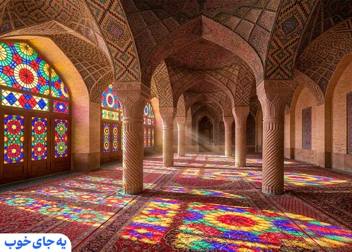 جاهای دیدنی شیراز