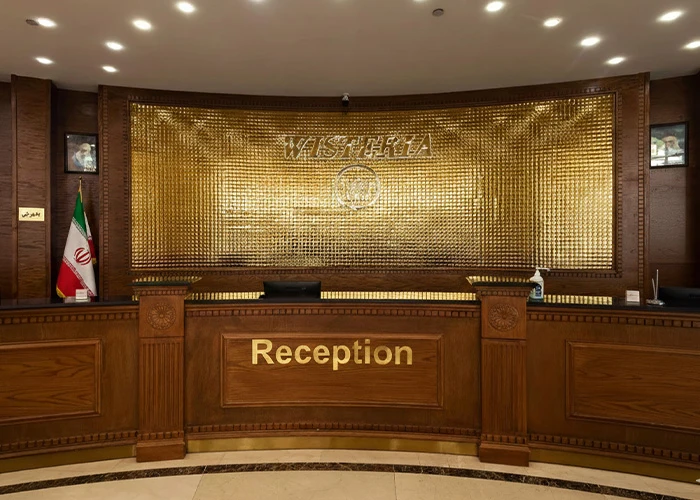 هتل های دو ستاره تهران