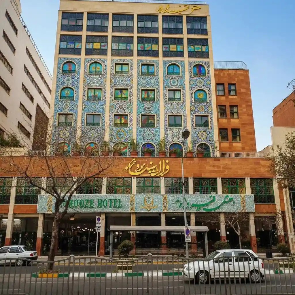 هتل آپارتمان های خیابان نواب صفوی مشهد