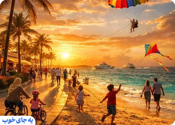 سفر خانوادگی به کیش