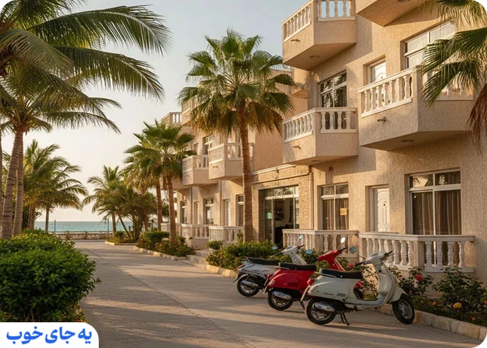 امکانات هتل های 2 ستاره کیش