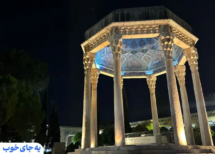جاهای دیدنی شیراز در شب