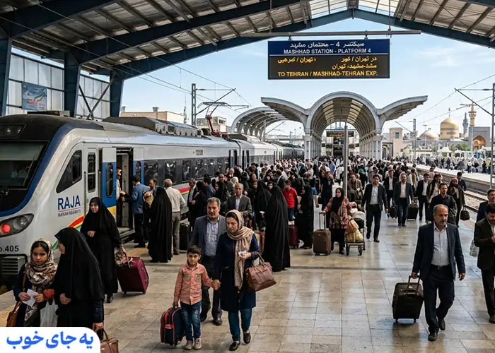 تور زمینی مشهد