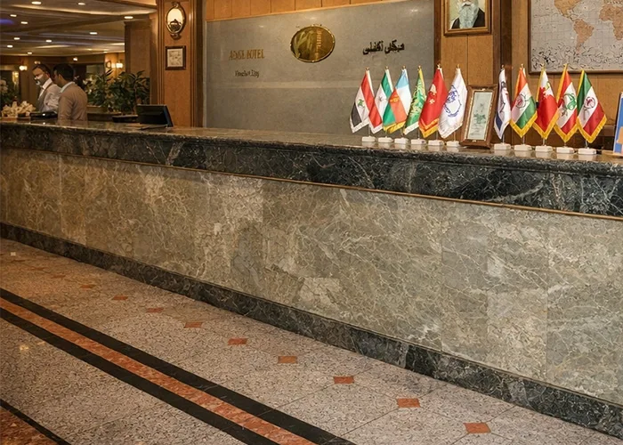 هتل های سه ستاره مشهد