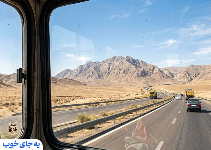 تور ارزان مشهد از زنجان