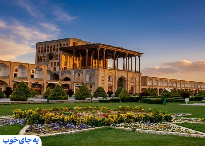 بنای تاریخی اصفهان
