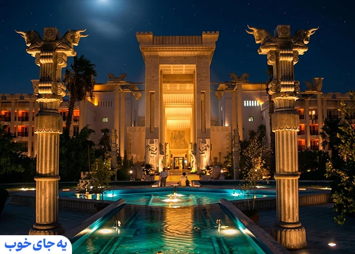 تور کیش لوکس
