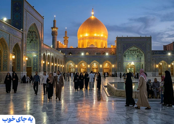 تور مشهد از زنجان