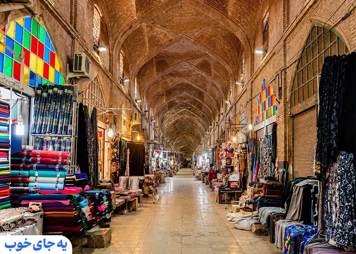 بازار وکیل شیراز