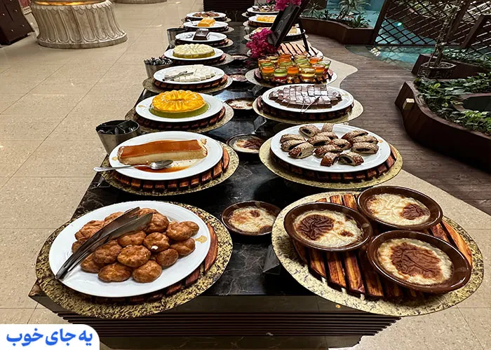  منوی صبحانه هتل داریویش کیش