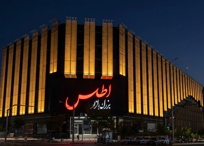 مراکز خرید معروف مشهد