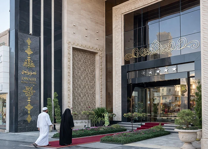 هتل مشهد سلف سرویس