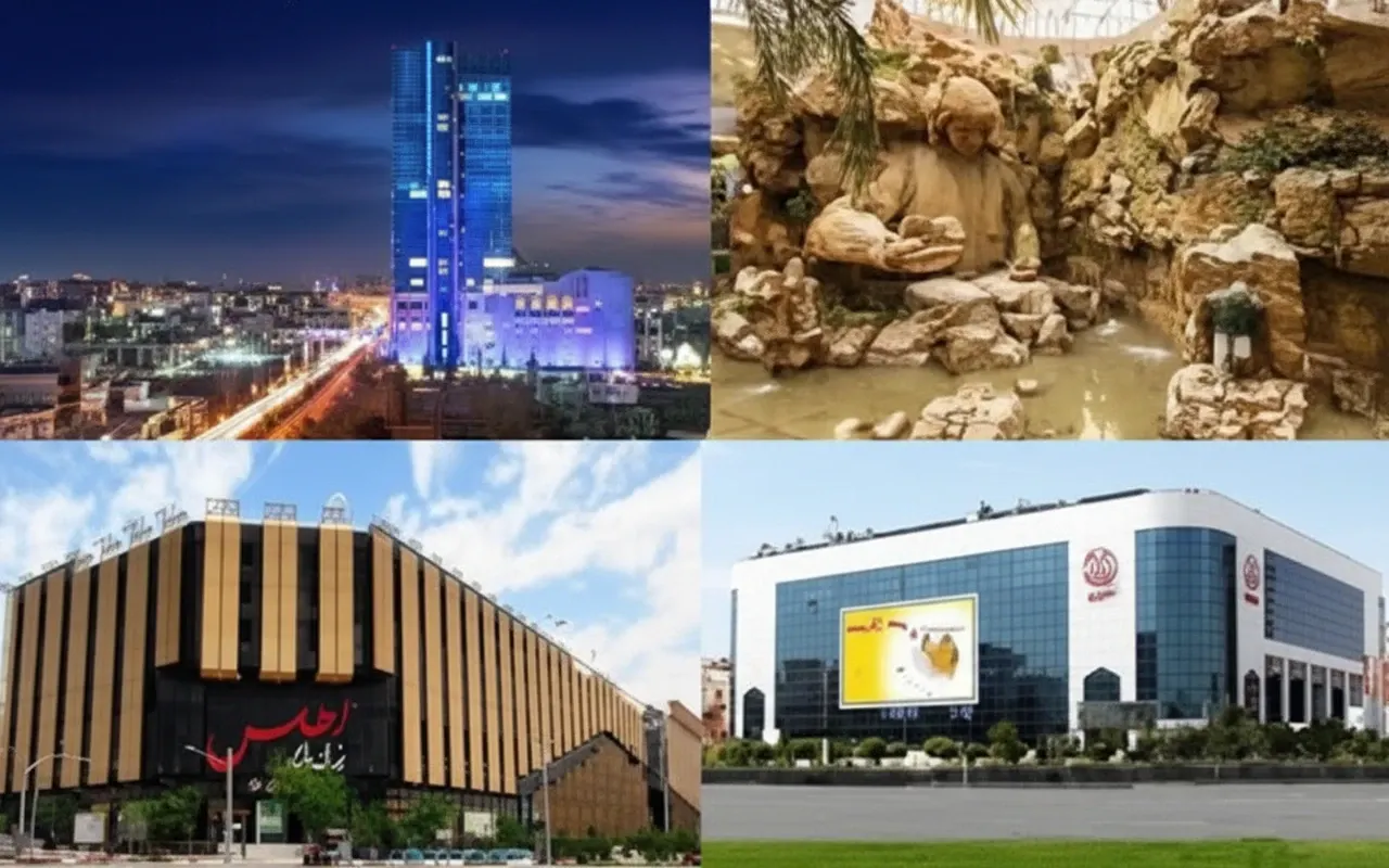 مراکز خرید پوشاک مشهد