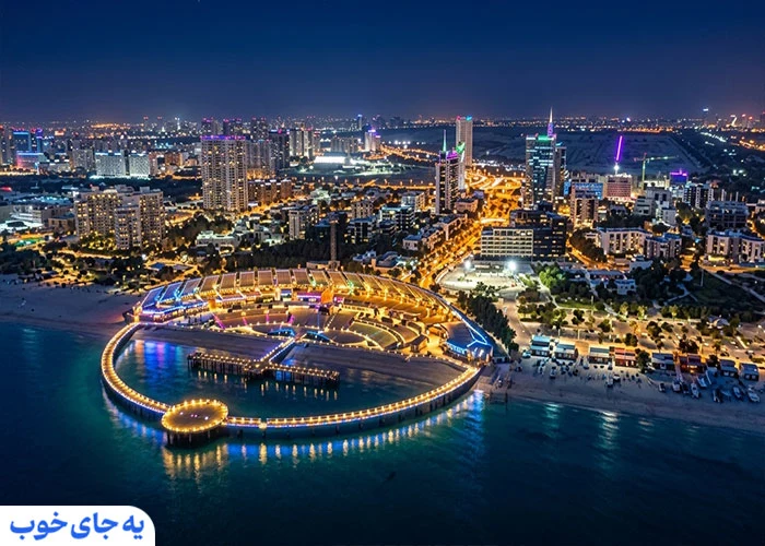 تور ارزان کیش