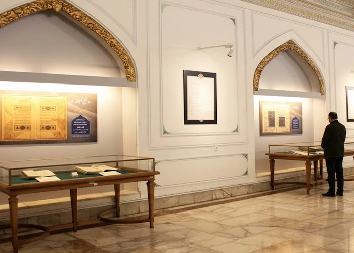  موزه‌ها و یادمان‌های تاریخی پولی در نزدیکی حرم