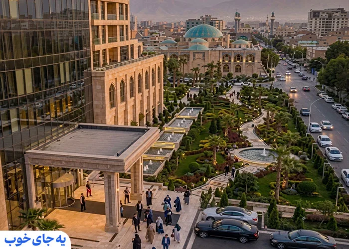 هتل های قم نزدیک حرم