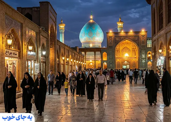 شاهچراغ شیراز