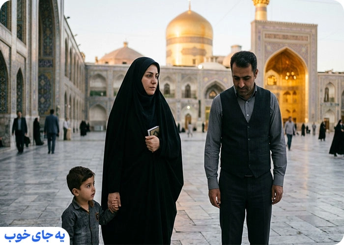 تور اهواز به مشهد ویژه تعطیلات