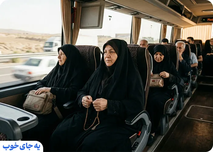 تور ارزان مشهد با اتوبوس