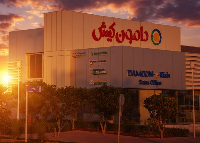 مرکز خرید دامون