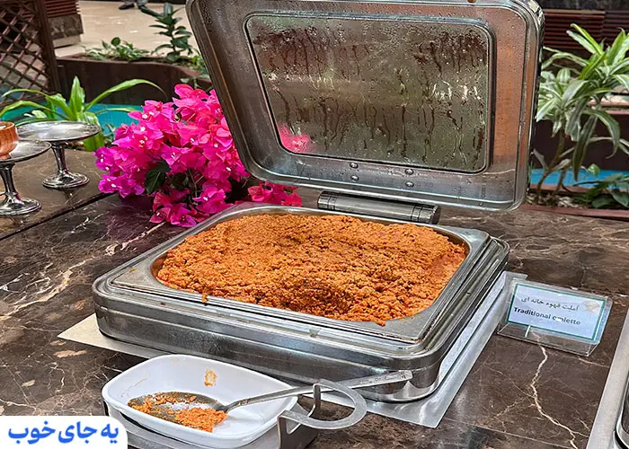 منوی غذایی در هتل داریویش کیش