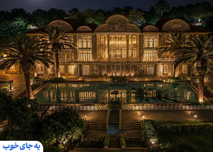باغ ارم شیراز