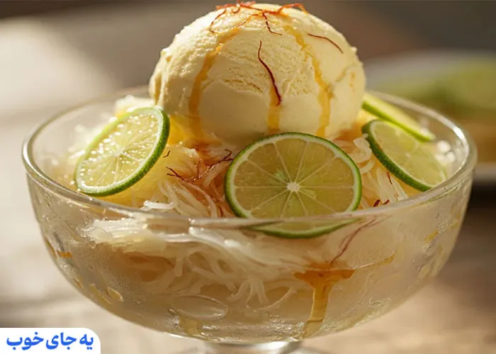 جاهای دیدنی مشهدتابستان