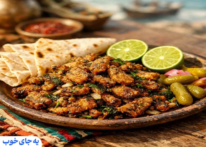 غذاهای محلی قشم