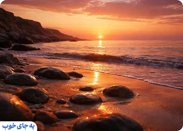 ساحل شیب دراز