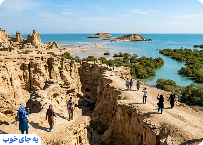 سفر به قشم در تابستان