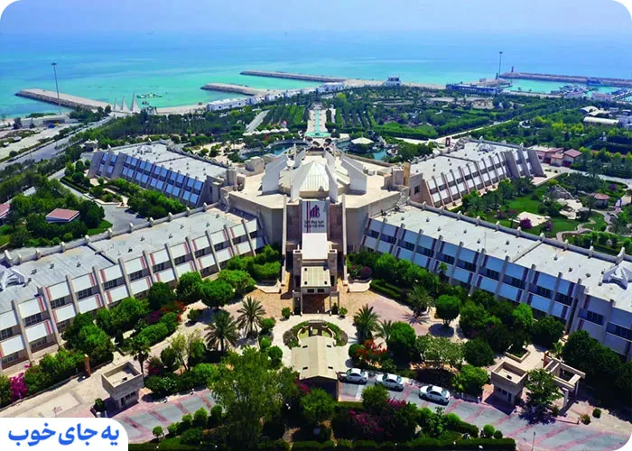 هتل مارینا پارک کیش