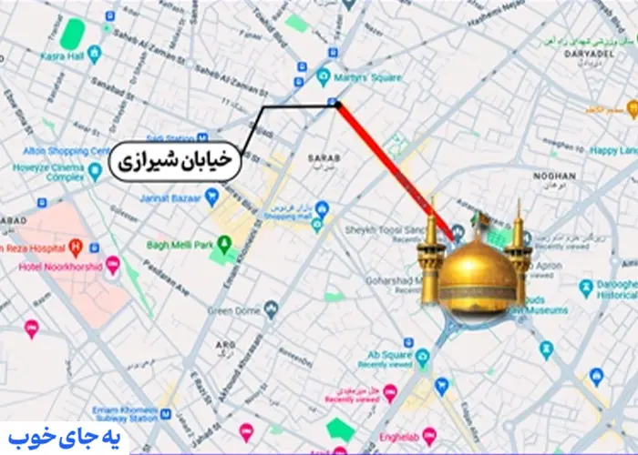 نقشه خیابان شیرازی مشهد