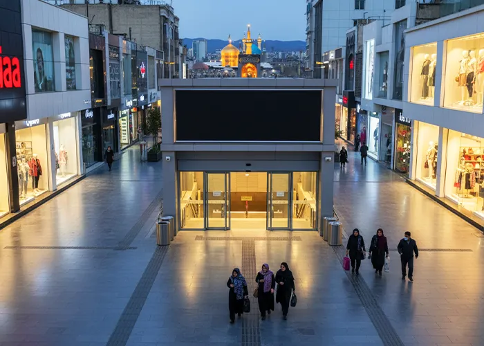 هتل‌های اطراف خیابان ۱۷ شهریور مشهد