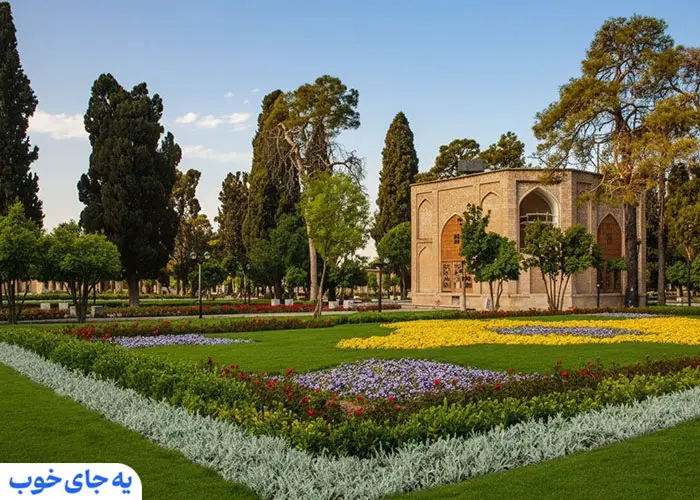 داگ پارک های شیراز