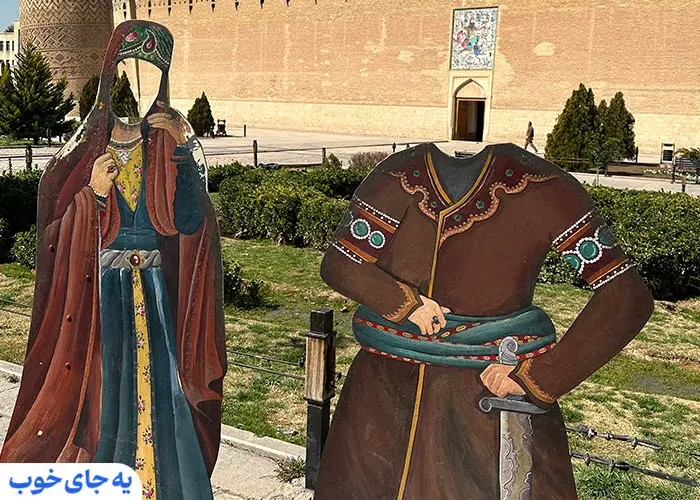 پارک های دیدنی شیراز