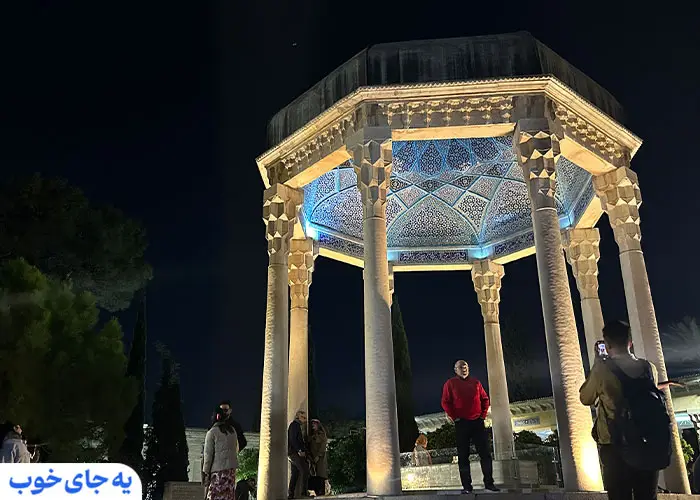 جاهای دیدنی شیراز