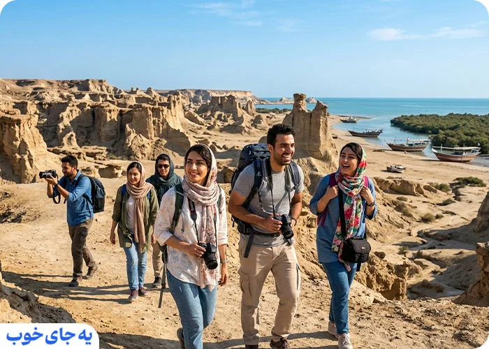 سفر 3 روزه بهاری به قشم